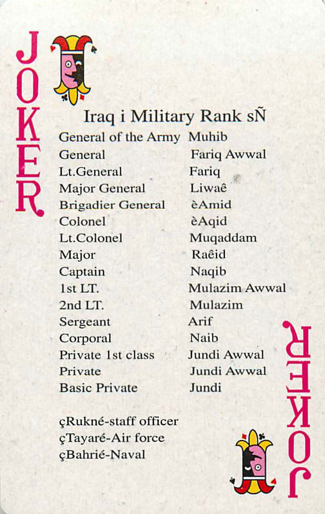 Joker Playing Cards Hoyle Head Iraq i Military (JK01-14F)