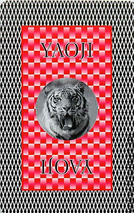 Single Playing Cards Animal Tiger Yaoji (PS04-23A) - Click Image to Close