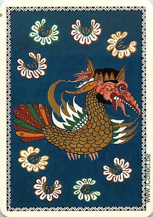 Single Swap Playing Cards Animal Dragon (PS21-59E)