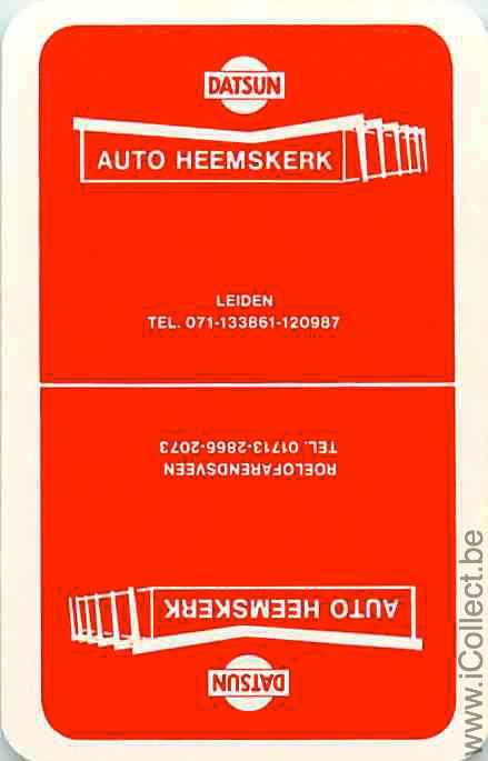Single Automobile Datsun (PS02-42G) - Click Image to Close