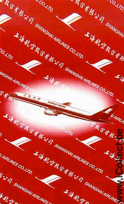 Single Swap Playing Cards Shangai Airlines (PS12-08B)