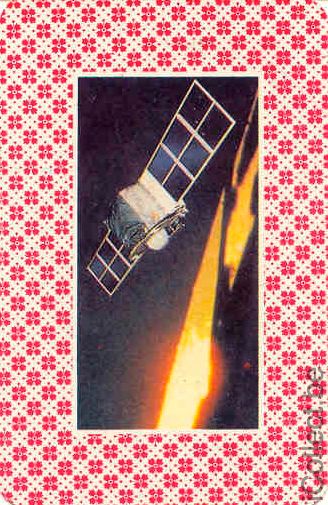 Single Swap Playing Cards Aerospace (PS01-52A) - Click Image to Close