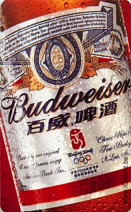 Single Swap Playing Cards Beer Budweiser (PS19-14H) - Click Image to Close