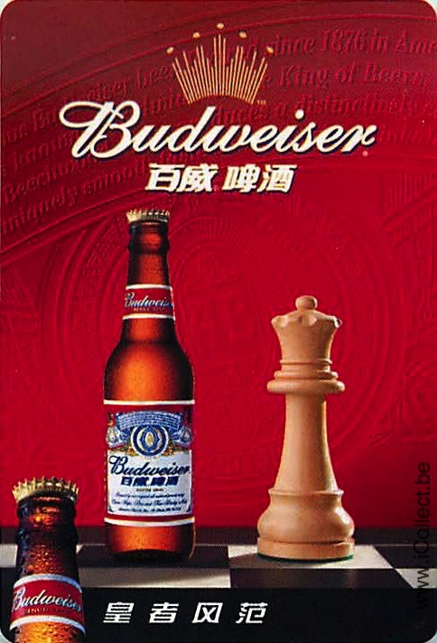 Single Swap Playing Cards Beer Budweiser (PS19-16E) - Click Image to Close