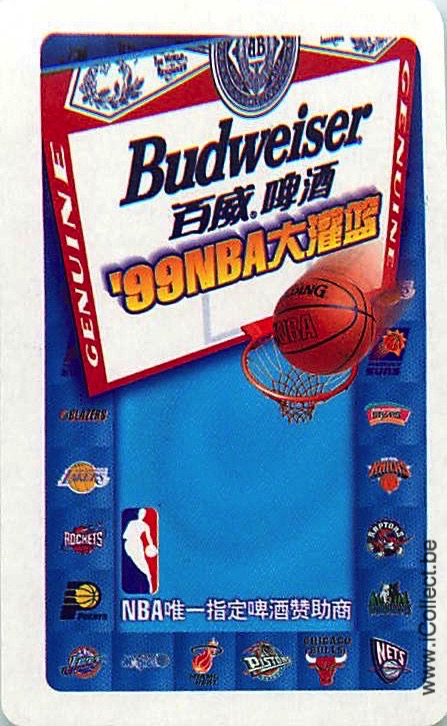 Single Swap Playing Cards Beer Budweiser (PS19-17F) - Click Image to Close