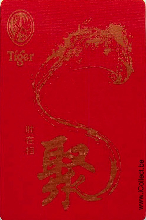 Single Swap Playing Cards Beer Tiger (PS19-09F) - Click Image to Close
