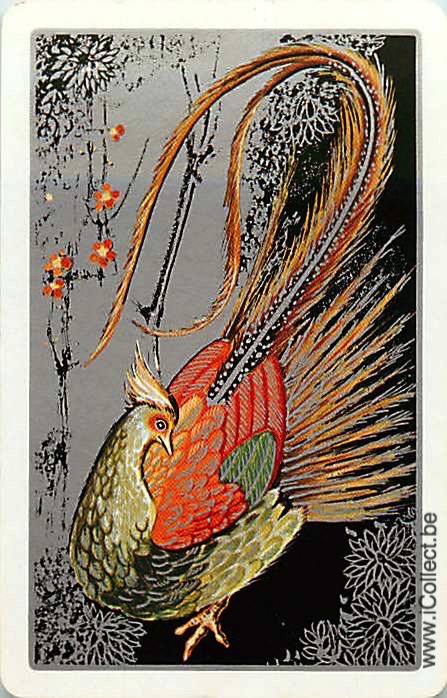 Single Swap Playing Cards Bird Pheasant (PS20-56D)