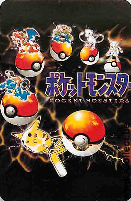 Single Playing Cards Cartoons Pokemon (PS09-21B)