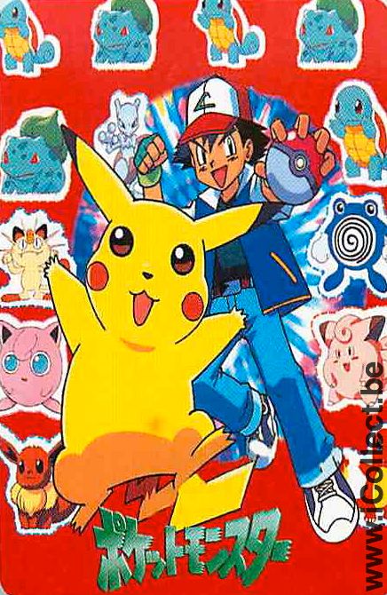 Single Swap Playing Cards Cartoons Pokemon (PS10-52G)