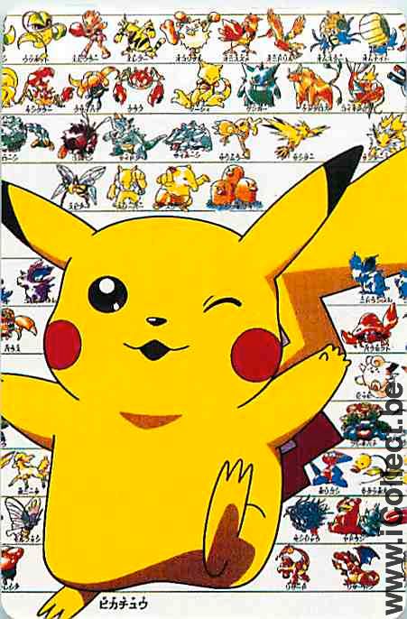 Single Playing Cards Cartoons Pokemon (PS08-10B) - Click Image to Close