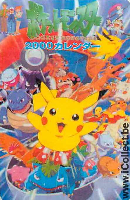 Single Playing Cards Cartoons Pokemon (PS08-18I)