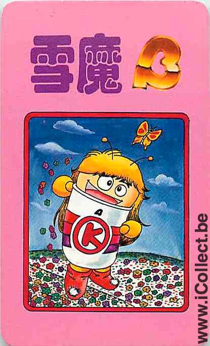 Single Playing Cards Cartoons Manga K (PS09-22H)