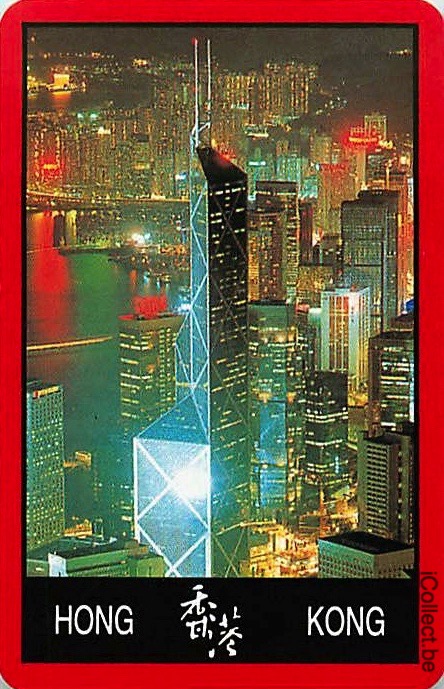 Single Swap Playing Cards Country Hong Kong (PS17-25F)