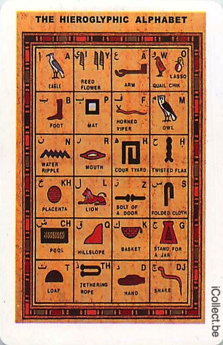 Single Swap Playing Cards Souvenir Egypt (PS17-29D)