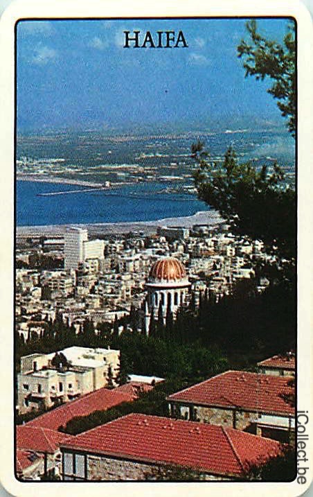 Single Swap Playing Cards Country Israel Haifa (PS17-31A)