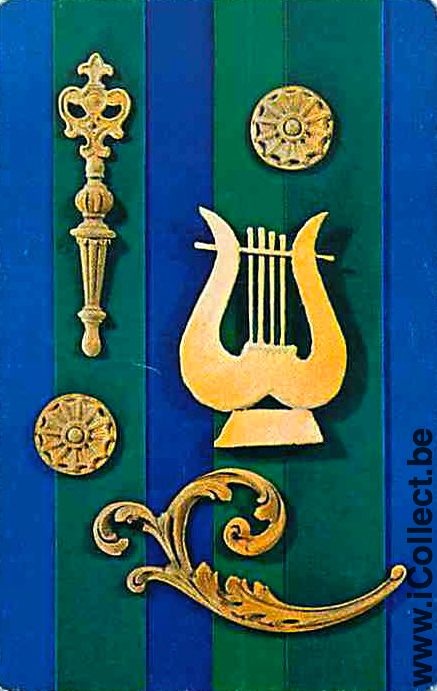Single Cards Entertainment Music Lyre (PS08-23A) - Click Image to Close
