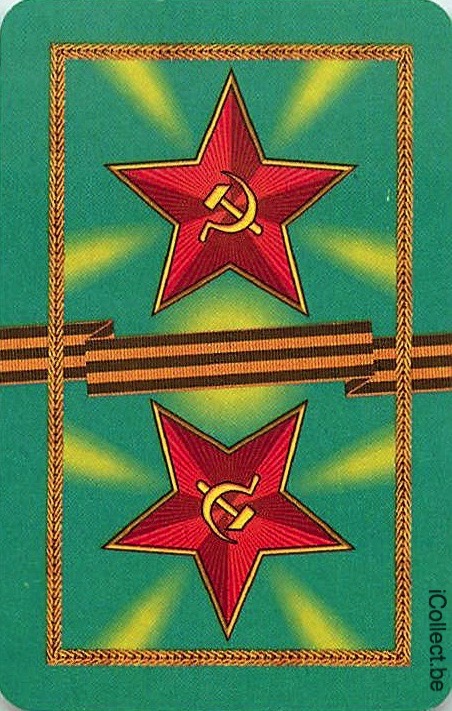 Single Swap Playing Cards Flag Russia (PS17-12F) - Click Image to Close