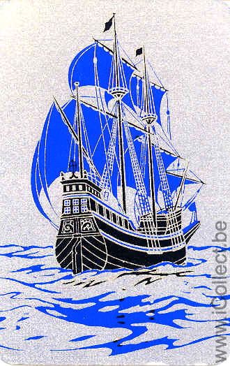 Single Marine Blue Ship (PS05-01B)