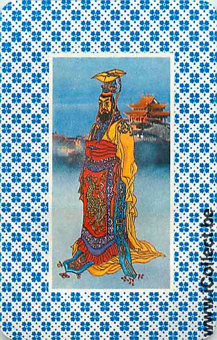 Single Playing Cards People Chinese (PS15-59C) - Click Image to Close