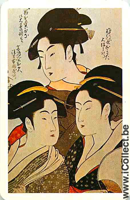 Single Swap Playing Cards People Geisha (PS07-23D)