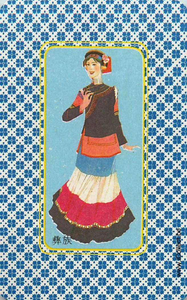 Single Swap Playing Cards People Asian Woman (PS15-38C)
