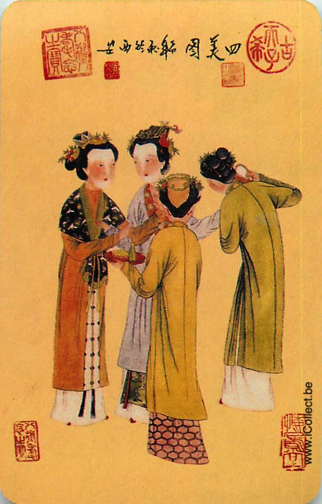 Single Swap Playing Cards People Geisha (PS11-34C)