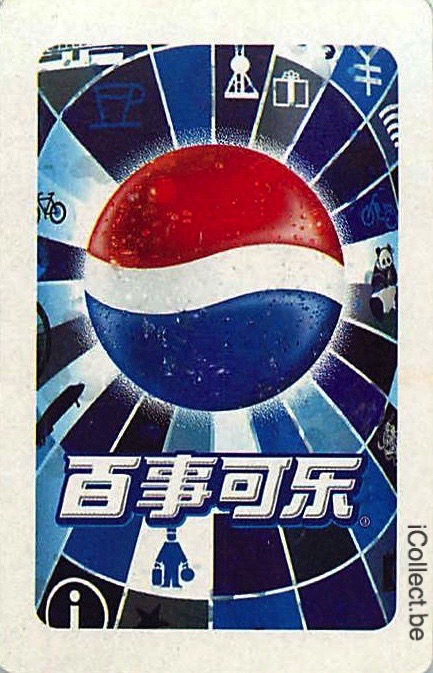 Single Swap Playing Cards Pepsi Pepsi China (PS11-25C)
