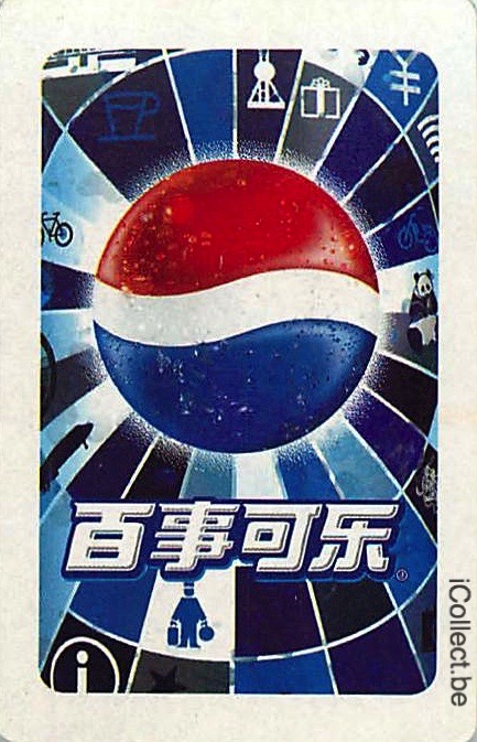 Single Swap Playing Cards Pepsi Pepsi China (PS11-25C) - Click Image to Close