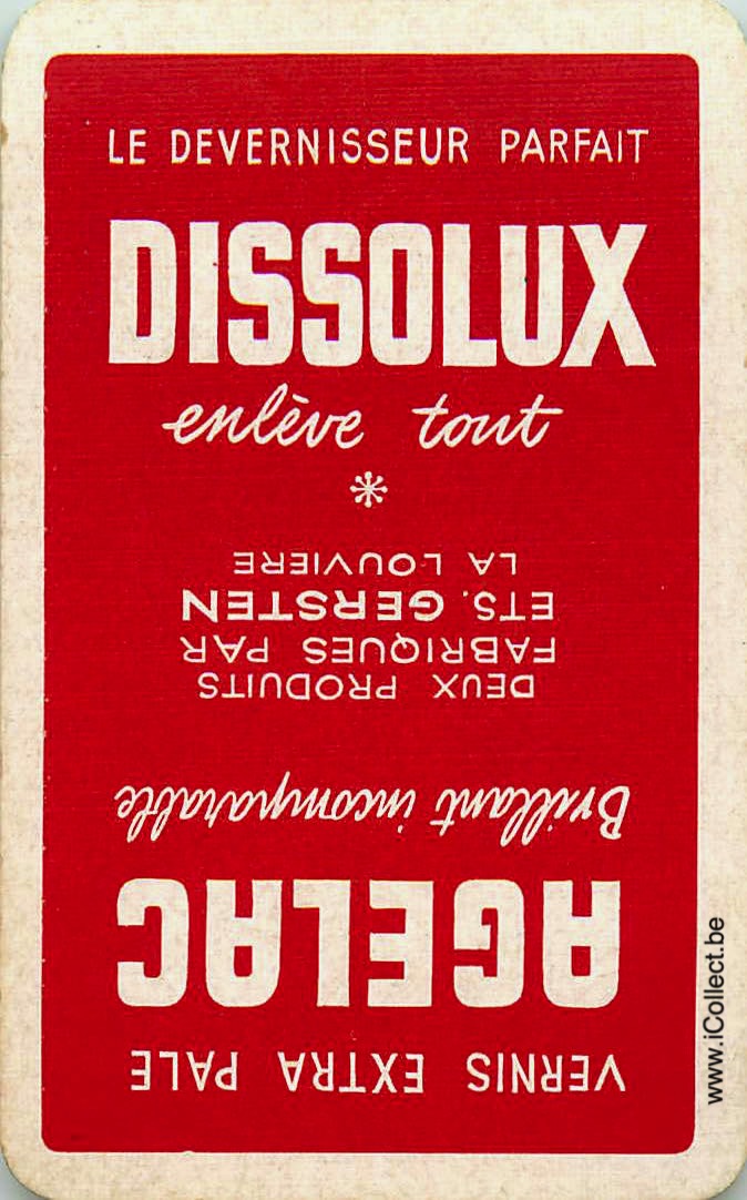 Single Swap Playing Cards Product Dissolux (PS20-51B)