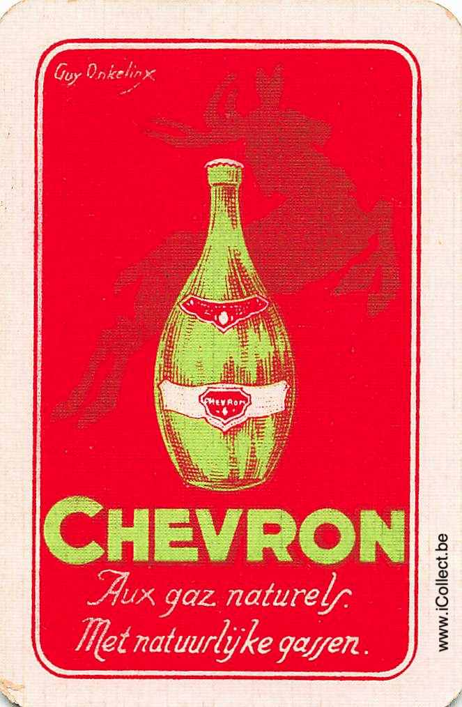 Single Swap Playing Cards Water Chevron (PS22-53H)