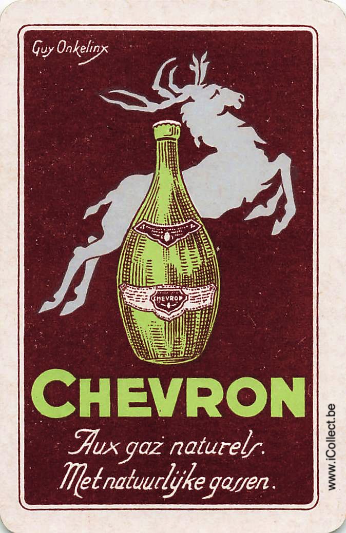 Single Swap Playing Cards Water Chevron (PS22-54B)